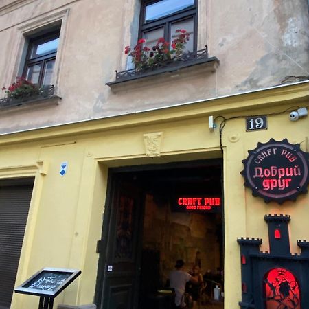 Апартаменти Королівські На Вулиці Лесі Українки 19 Leópolis Exterior foto
