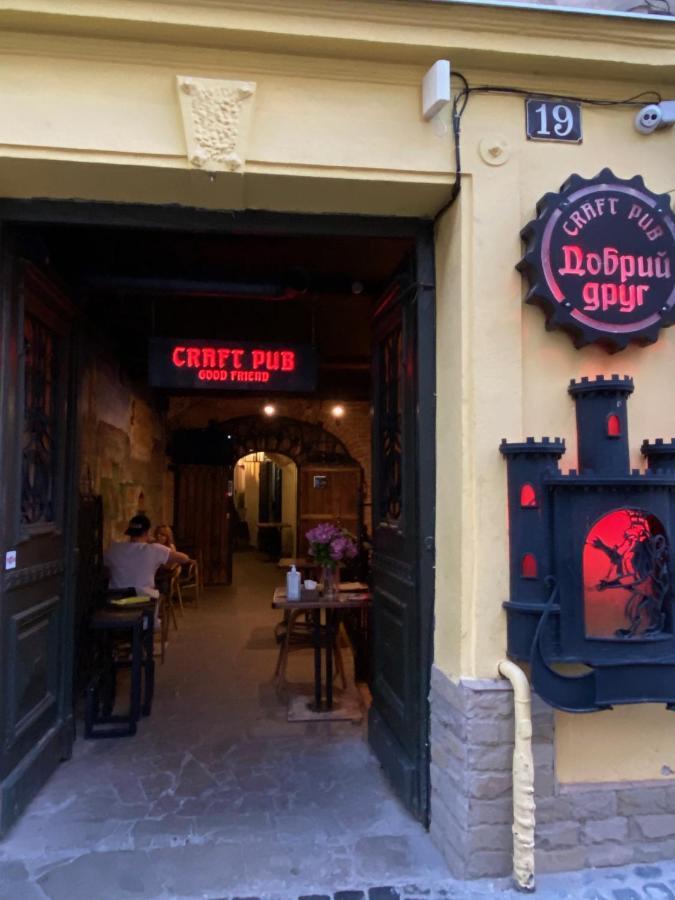 Апартаменти Королівські На Вулиці Лесі Українки 19 Leópolis Exterior foto