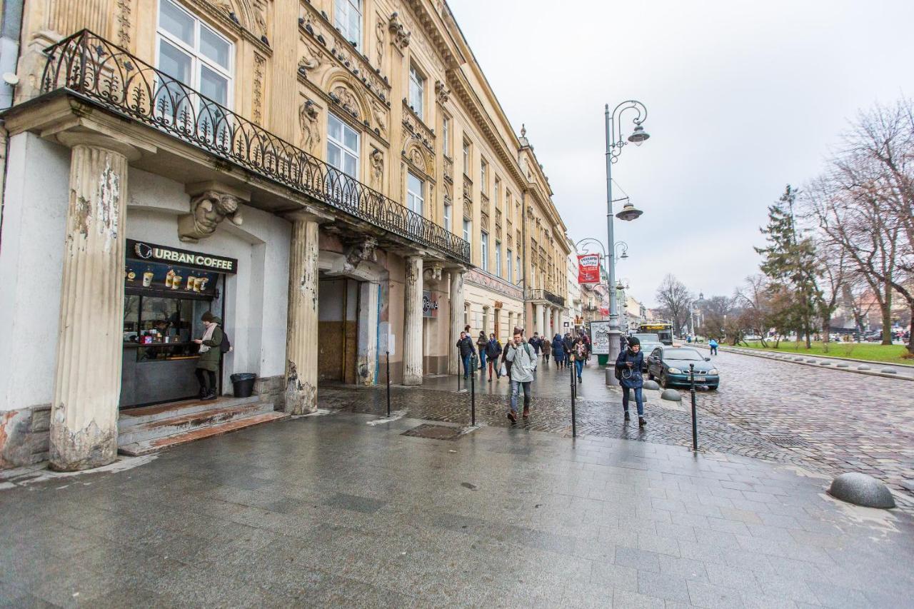 Апартаменти Королівські На Вулиці Лесі Українки 19 Leópolis Exterior foto
